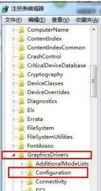 Win7旗艦版打游戲如何全屏？