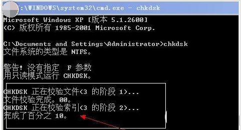 Windows延緩寫入失敗該怎樣解決？