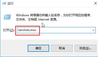 Win10專業版升級安裝更新錯誤代碼0x800704c7怎么解決？