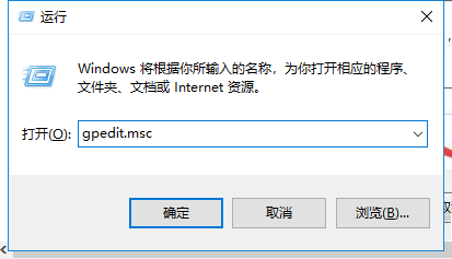 Win7純凈版提示注冊(cè)表編輯已被管理員禁用怎么辦？