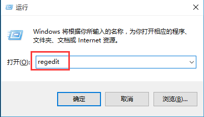 Win10專業版安裝net3.5提示0x80070003錯誤代碼怎么解決？