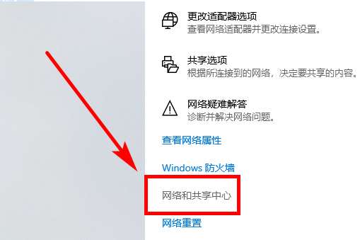 Win10電腦怎么設(shè)置局域網(wǎng)共享文件?Win10電腦設(shè)置局域網(wǎng)共享文件方法