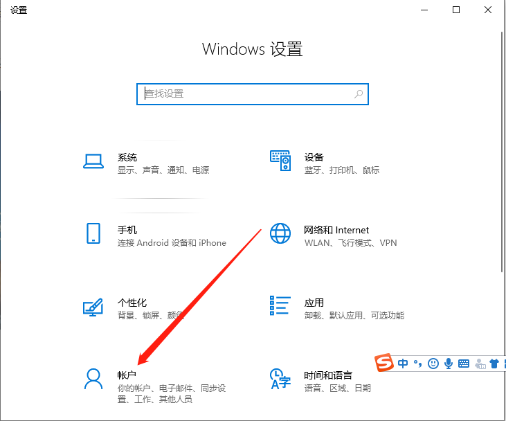 Win10系統(tǒng)許可證書過(guò)期了怎么辦？
