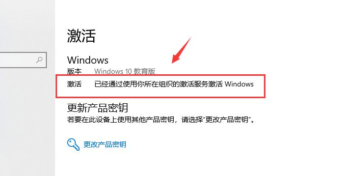 Win10系統(tǒng)許可證書過(guò)期了怎么辦？