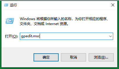 Win7旗艦版如何開啟快速啟動(dòng)？