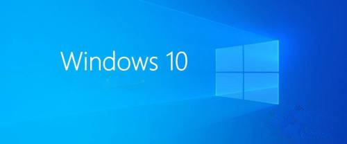 Win10哪個版本最好用？