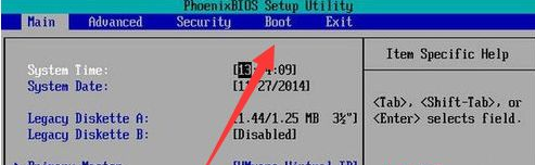 u盤重裝系統Win7 bios怎么設置?