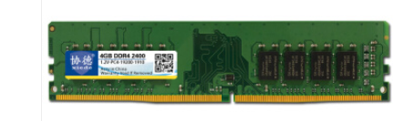 Win7旗艦版藍屏代碼0x0000000a怎么回事？