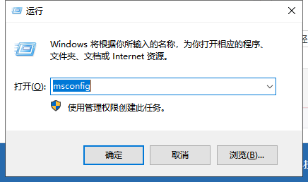 Win7旗艦版系統應該如何優化?
