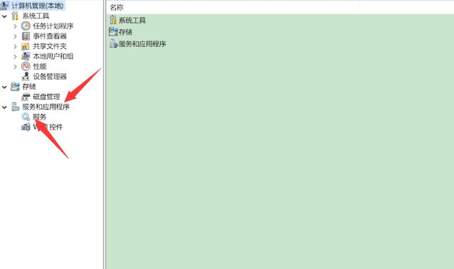 Win10專業版怎么禁止電腦自動更新？