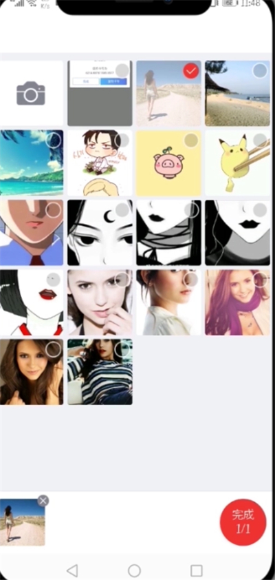 京東中設置刷臉支付的操作步驟