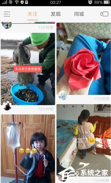 快手如何做圖集自己翻頁 快手滑動圖集過程詳解