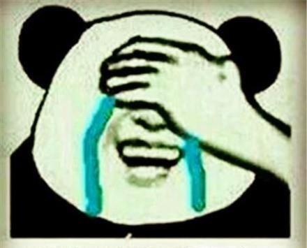 微信中捂臉的表情是什么意思