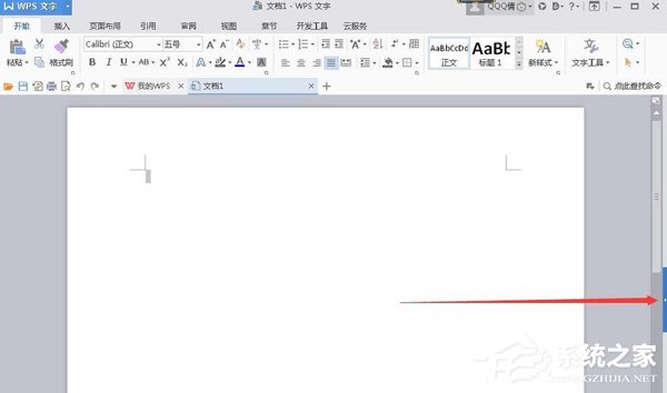 如何使用word設計條形碼？條形碼的設計教程