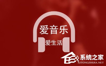 網(wǎng)易云音樂(lè)的歌詞怎么顯示雙語(yǔ)?網(wǎng)易云音樂(lè)顯示雙語(yǔ)歌詞方法