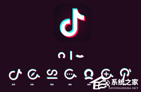 抖音圖文消息如何發 抖音發圖文消息方法詳解