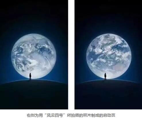 微信啟動(dòng)頁首次發(fā)生變化有什么意義?