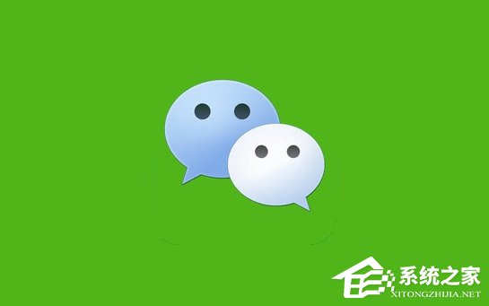 微信如何更換賬號(hào) 微信一鍵切換賬號(hào)教程