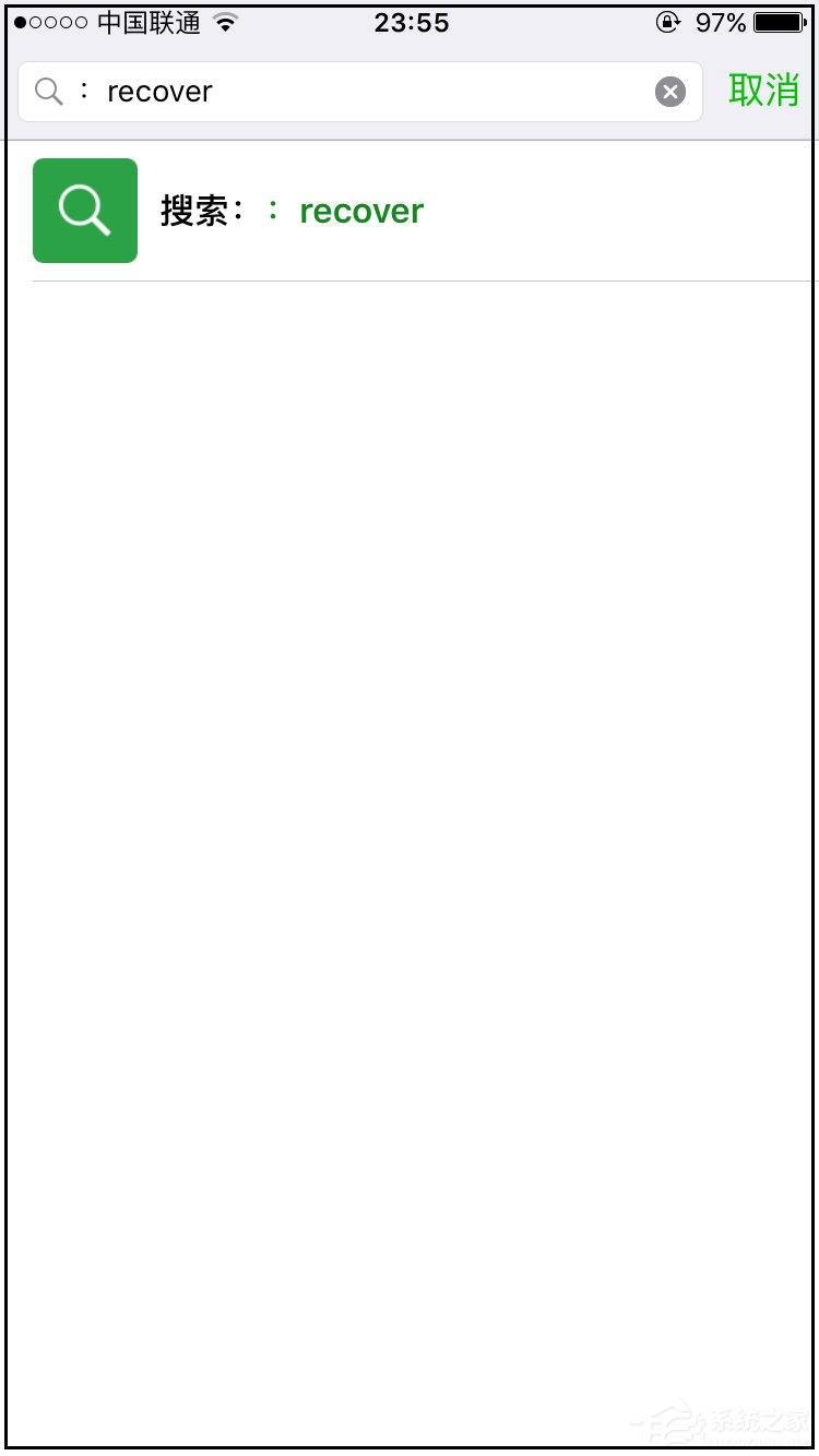 微信聊天記錄怎么恢復?微信聊天記錄誤刪怎么辦