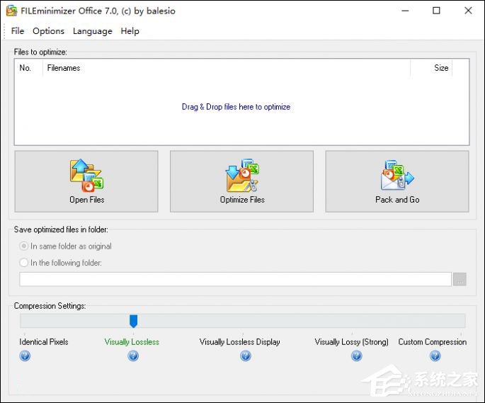如何使用FILEminimizer Office壓縮Word、Excel、PPT等文檔大小？