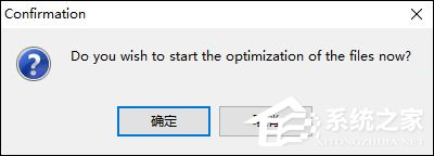 如何使用FILEminimizer Office壓縮Word、Excel、PPT等文檔大小？