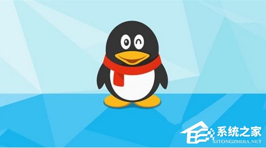 QQ走運(yùn)紅包是什么?QQ走運(yùn)紅包具體玩法