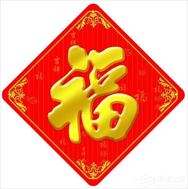 2018支付寶每天能掃幾次福？支付寶集五福2018活動規則