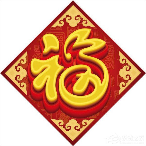 2018支付寶每天能掃幾次福？支付寶集五福2018活動規則