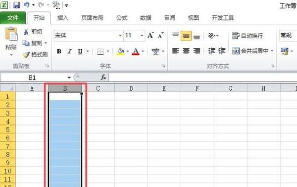 如何設置excel表格第一欄不動