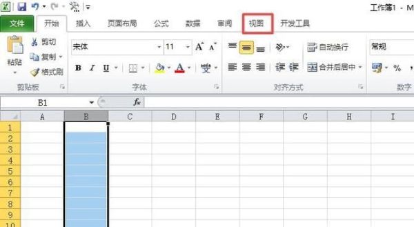 如何設置excel表格第一欄不動