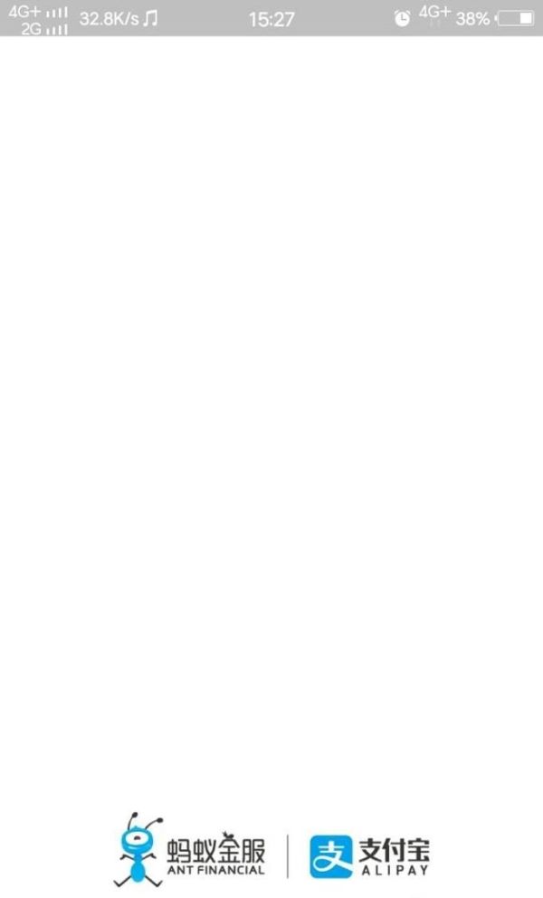 支付寶怎么搜數字領余額寶紅包  搜索碼如何獲取