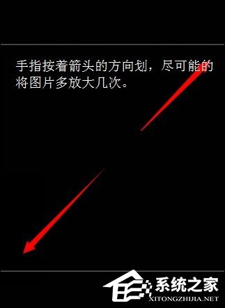 抖音怎么設置透明頭像？抖音頭像如何變成透明？