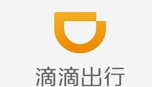 滴滴快車司機(jī)入門(mén)知識(shí)