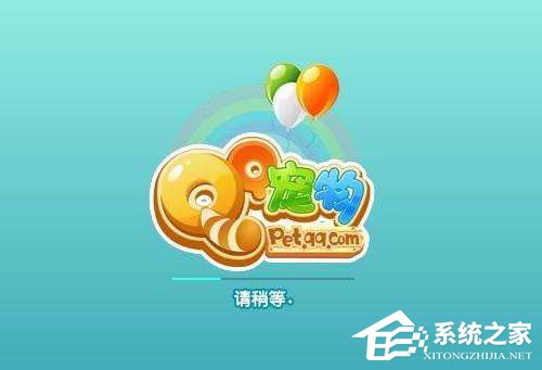 qq等級(jí)有什么用？qq等級(jí)有什么特權(quán)？