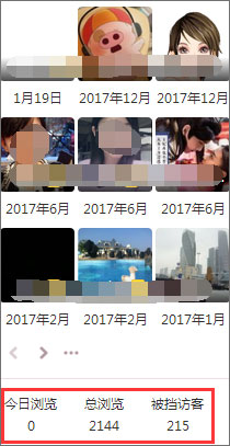 qq空間積分怎么得？qq空間積分怎么升級快？