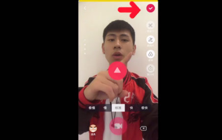 抖音時光倒流怎么拍?抖音時光倒流拍攝方法