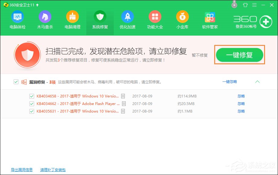 網頁支付寶付款提示“ebspay……使用了不受支持的協議”怎么辦？