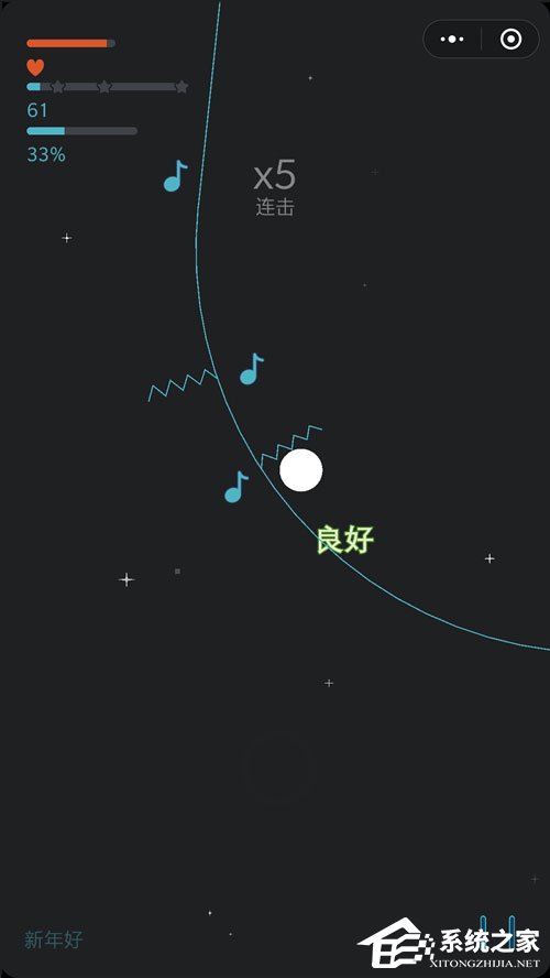 微信悅動音符怎么玩？微信小程序悅動音符的玩法介紹