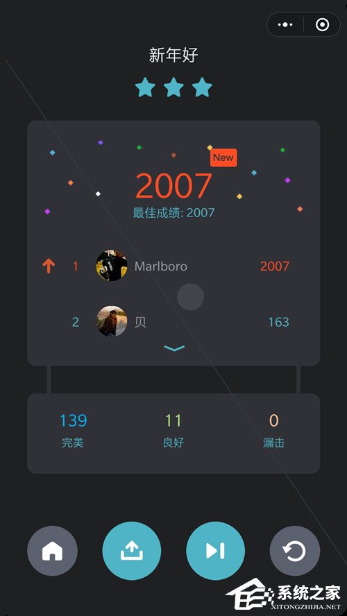 微信悅動音符怎么玩？微信小程序悅動音符的玩法介紹