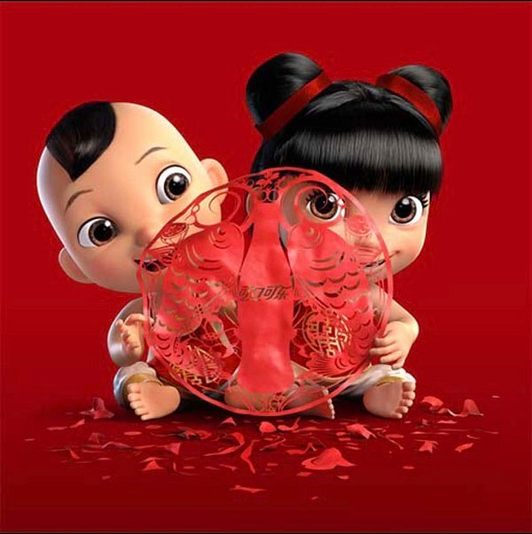 2018支付寶福娃紅包怎么領？2018支付寶福娃圖片集錦