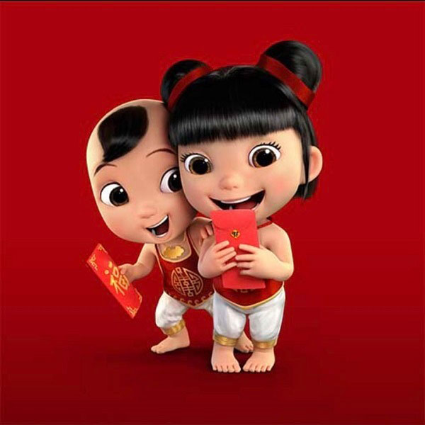 2018支付寶福娃紅包怎么領？2018支付寶福娃圖片集錦