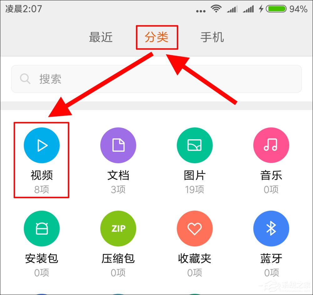 快手怎么發長視頻?快手錄長時間視頻教學