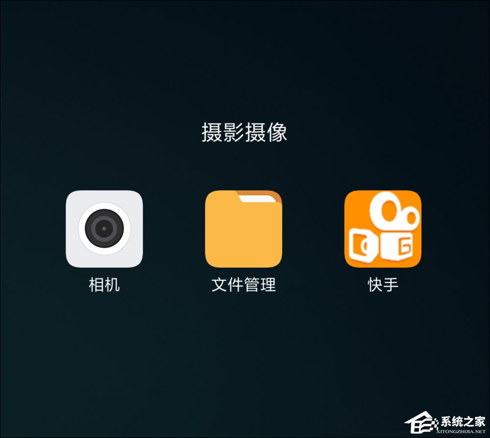 快手怎么發長視頻?快手錄長時間視頻教學