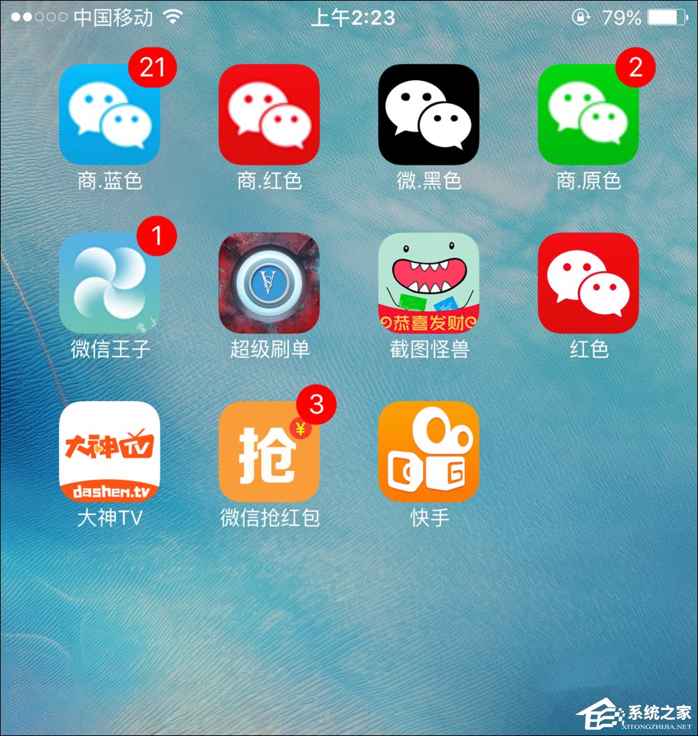 快手怎么發長視頻?快手錄長時間視頻教學