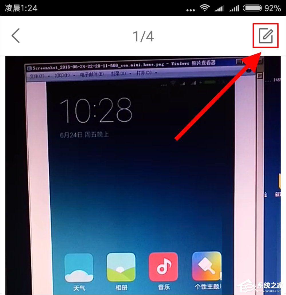 快手怎么發長視頻?快手錄長時間視頻教學