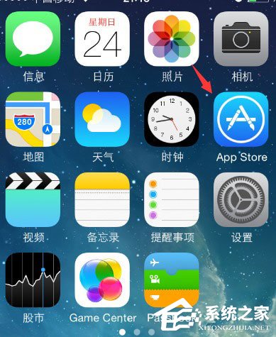 微信登錄失敗報錯“4-100”的原因及解決辦法