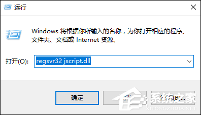QQ空間魔法卡片打不開怎么處理？