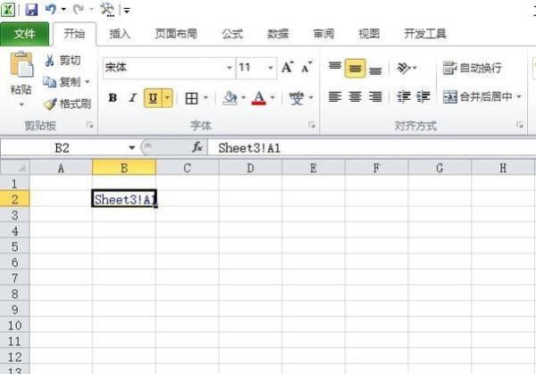 excel 表格如何添加超鏈接(圖文)