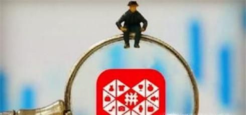 拼多多買到假貨如何申請(qǐng)假一賠十？