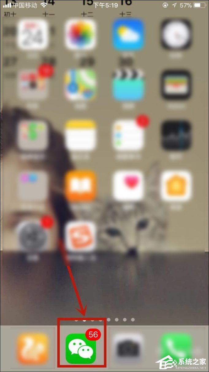 如何關(guān)閉微信自動(dòng)扣費(fèi)項(xiàng)目？微信自動(dòng)扣費(fèi)如何取消？